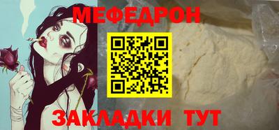 PSILOCYBIN Дубна