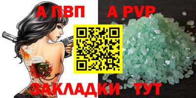 2c-b Донской