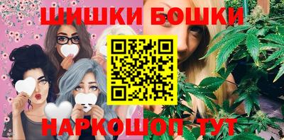 2c-b Донской