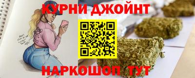 2c-b Донской