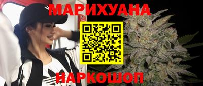 PSILOCYBIN Дубна