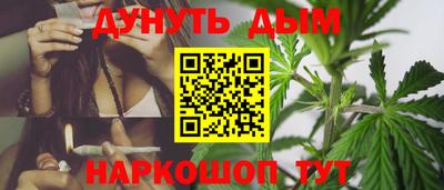 2c-b Донской