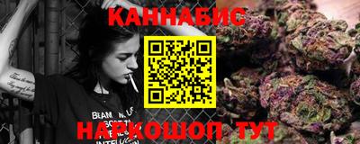 2c-b Донской