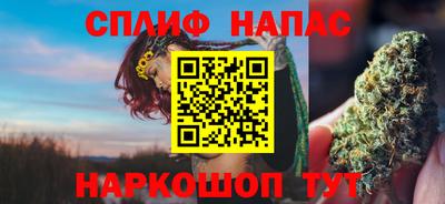 2c-b Донской