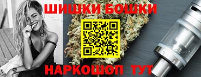 PSILOCYBIN Дубна