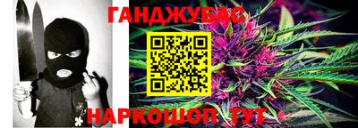 PSILOCYBIN Дубна