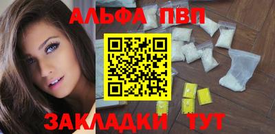 2c-b Донской