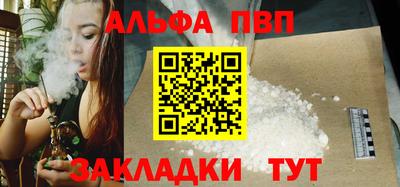 2c-b Донской
