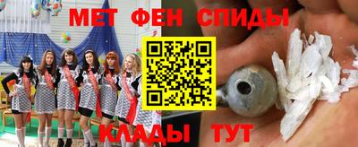 2c-b Донской