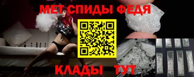 2c-b Донской