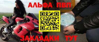 PSILOCYBIN Дубна