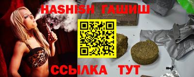 PSILOCYBIN Дубна