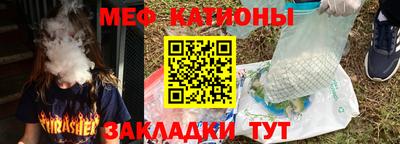 2c-b Донской